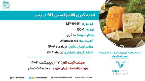 MY-04-01_869130