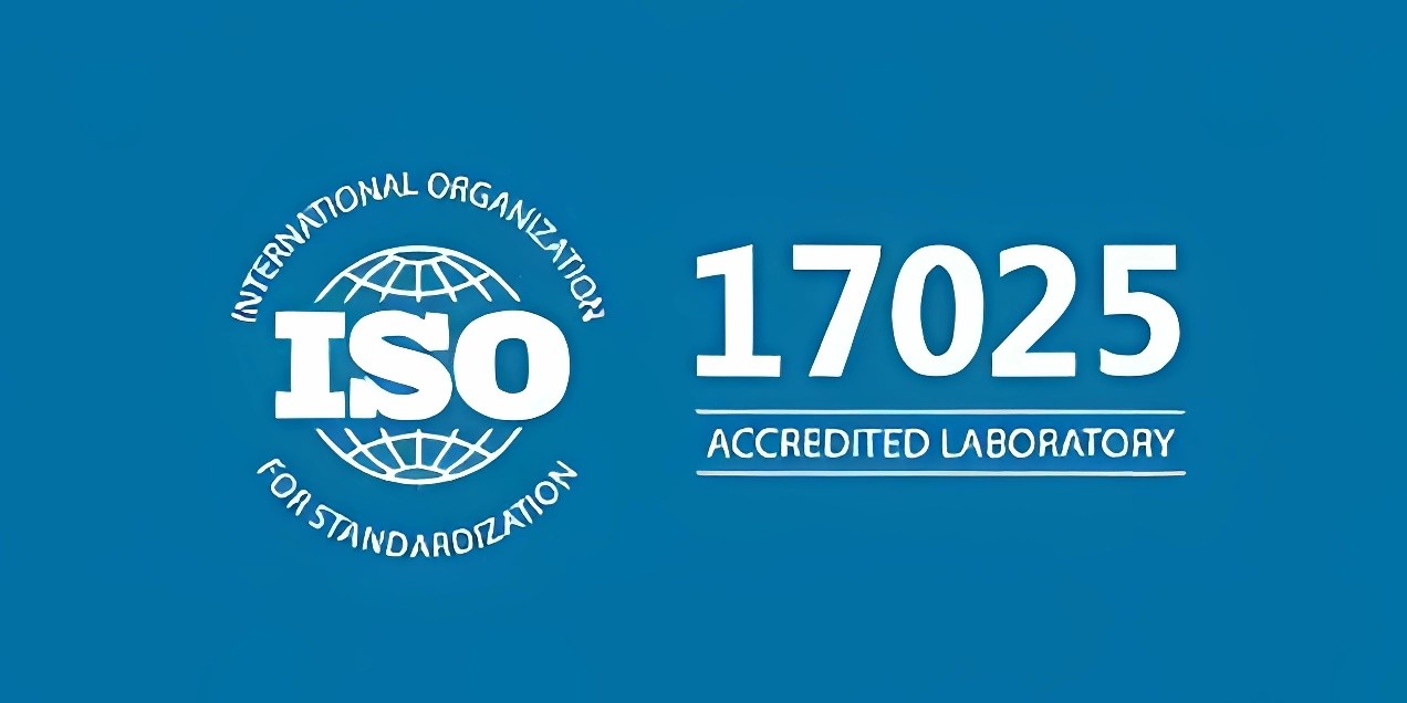 ISO/IEC 17025 در آزمایشگاهها